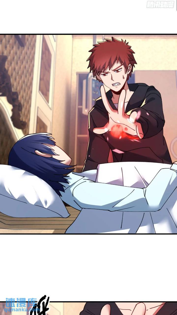 43.儿时玩伴(1/2)-第44话