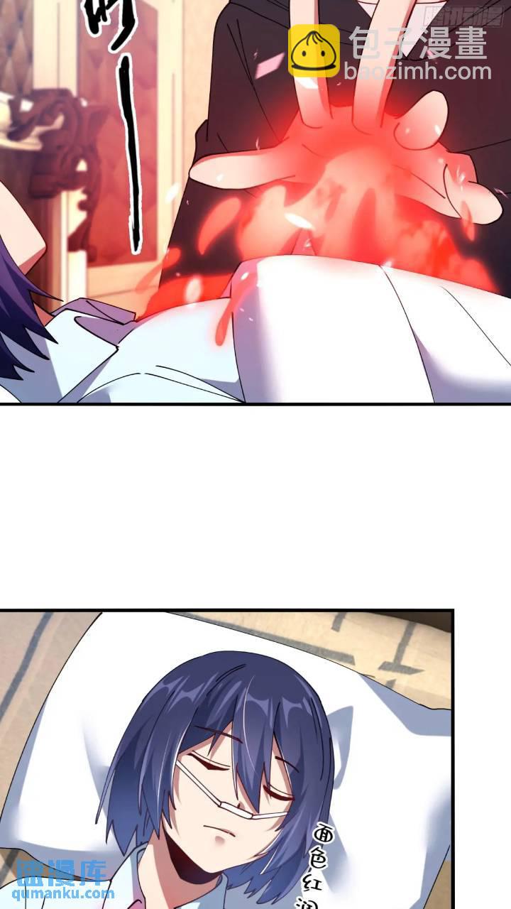 43.儿时玩伴(1/2)-第44话