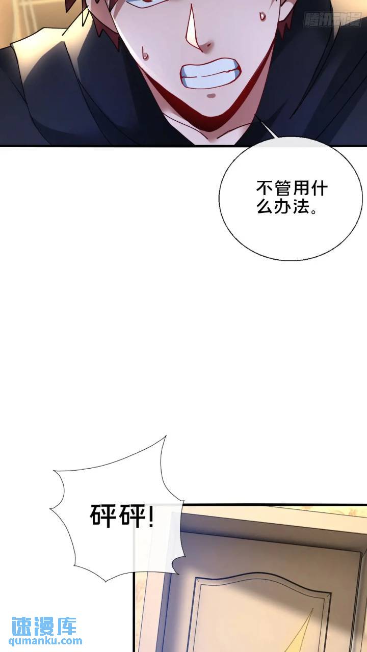 43.儿时玩伴(1/2)-第44话