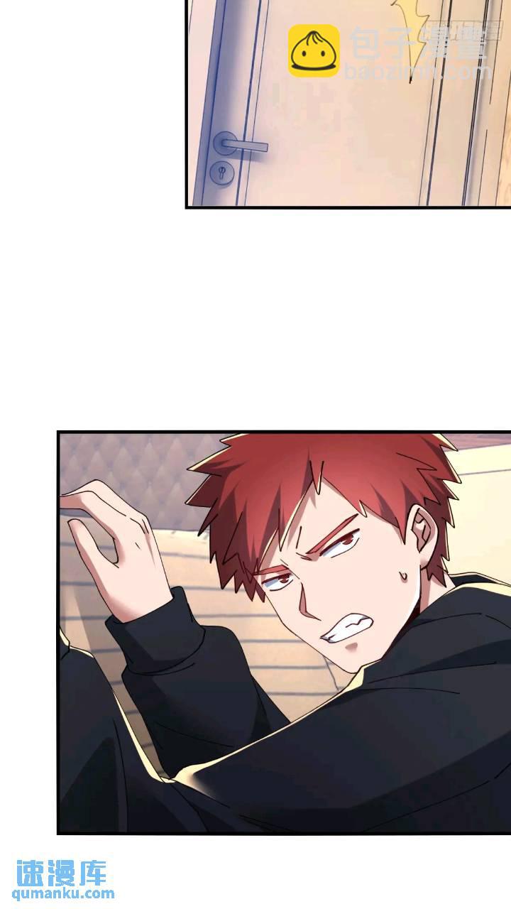 43.儿时玩伴(1/2)-第44话