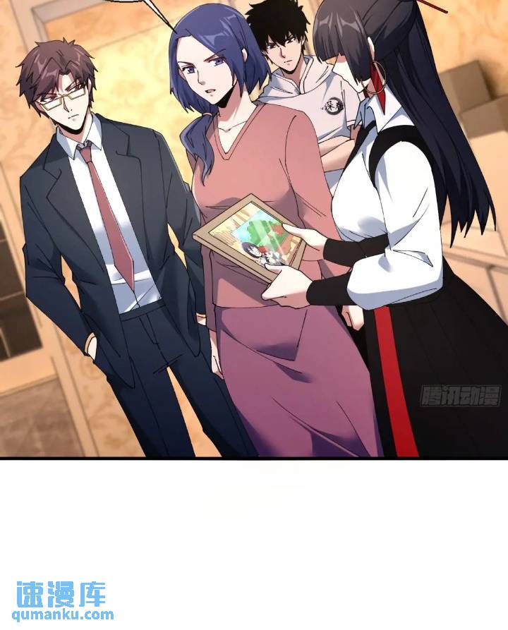 43.儿时玩伴(1/2)-第44话