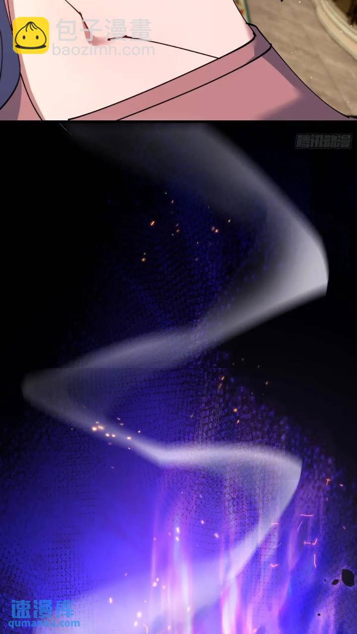 43.儿时玩伴(1/2)-第44话