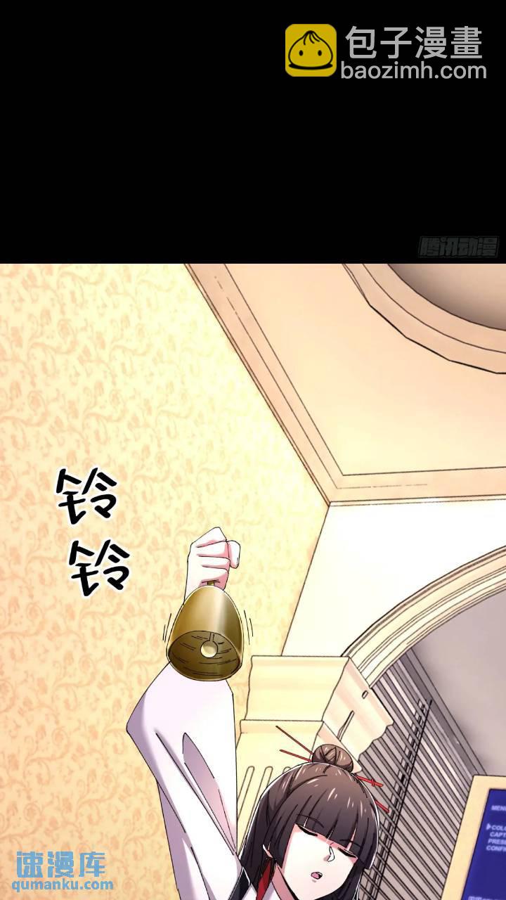 43.儿时玩伴(1/2)-第44话