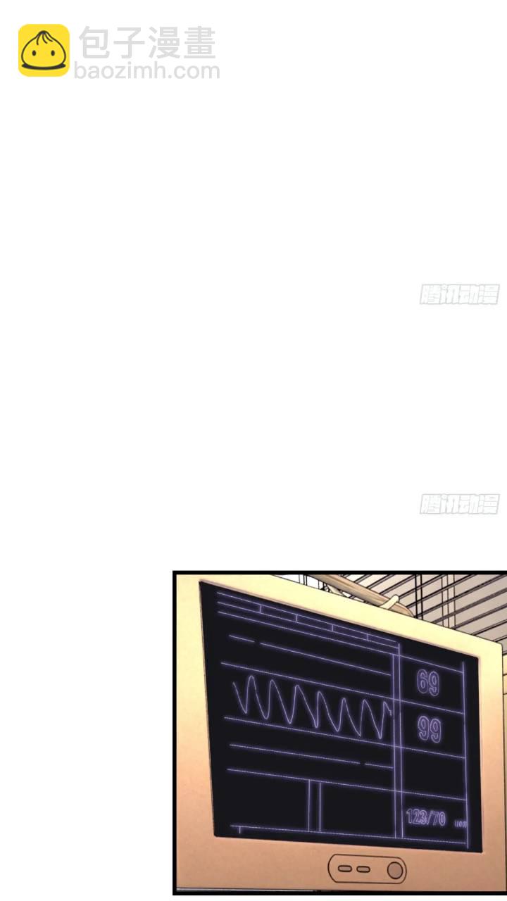 43.儿时玩伴(1/2)-第44话