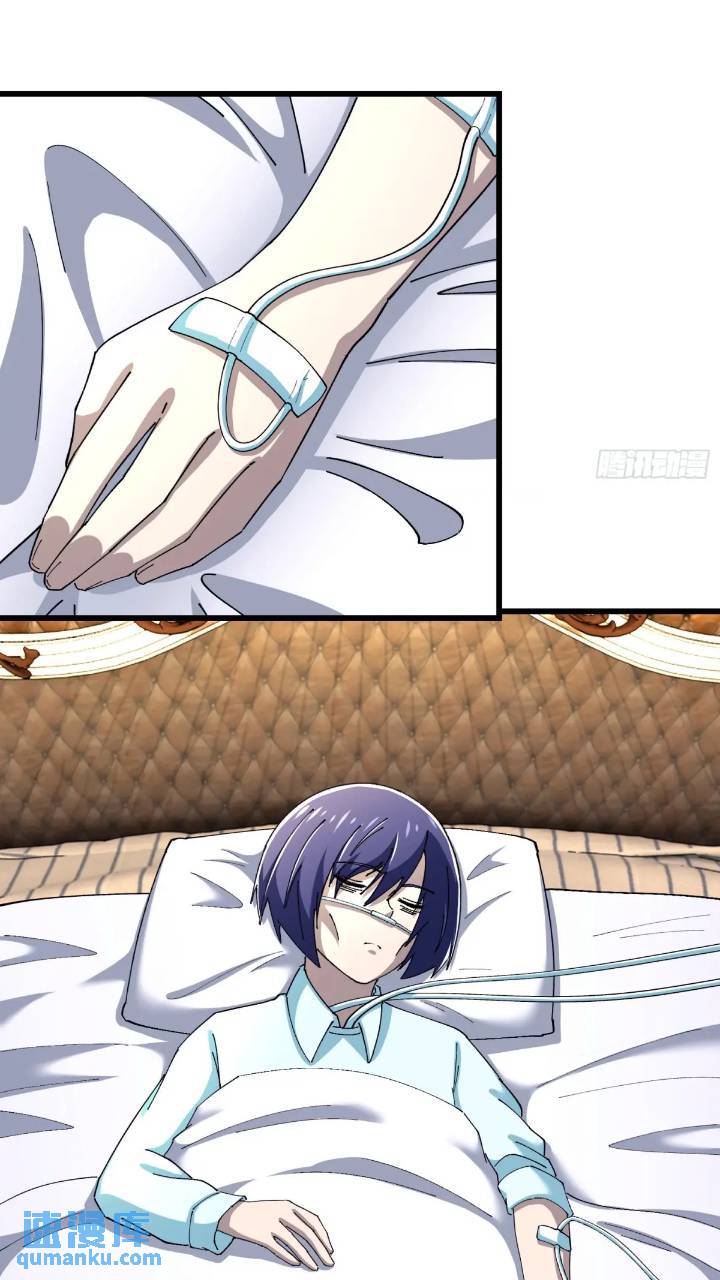 43.儿时玩伴(1/2)-第44话