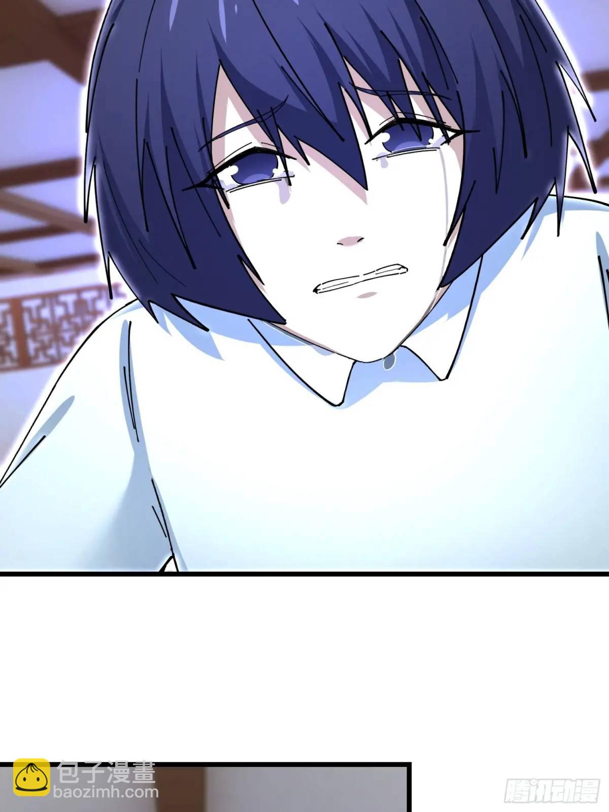 45.同归于尽(1/2)-第46话