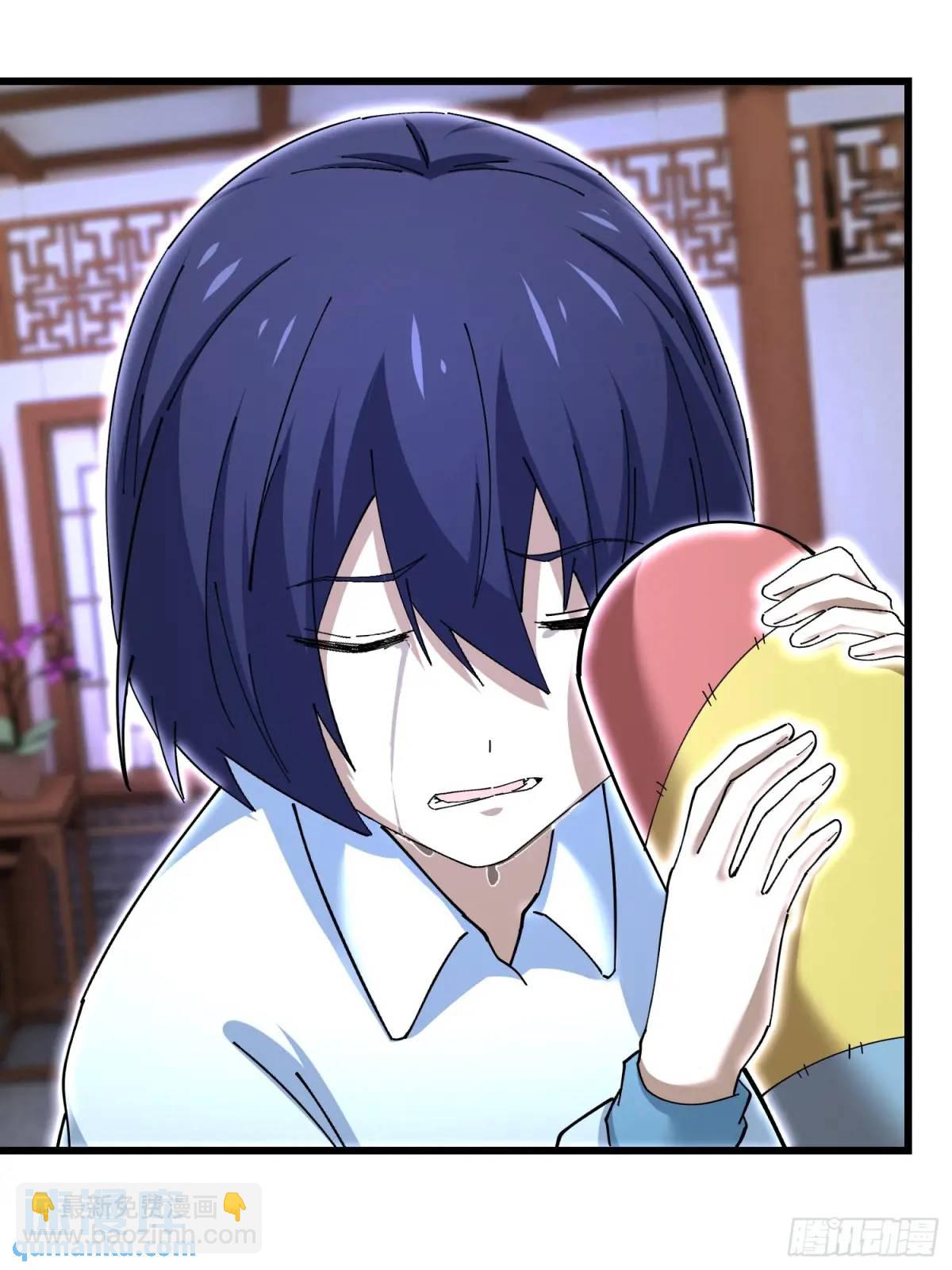 45.同归于尽(1/2)-第46话