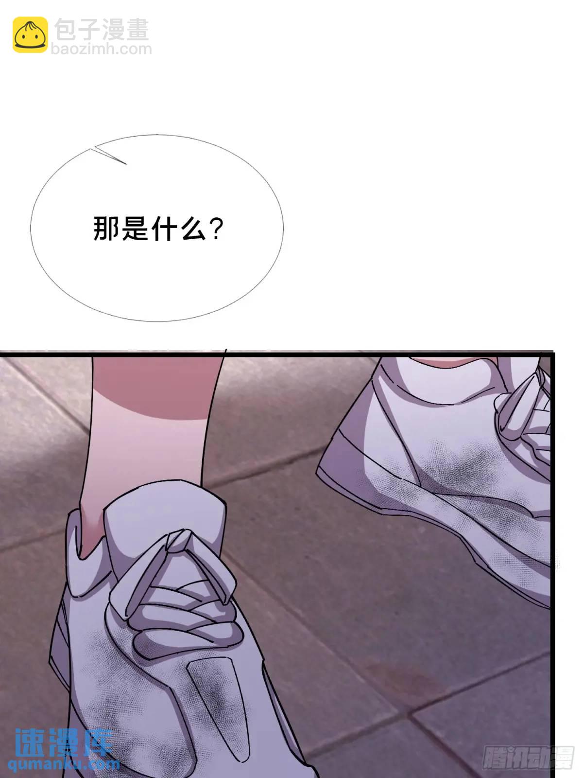 45.同归于尽(1/2)-第46话