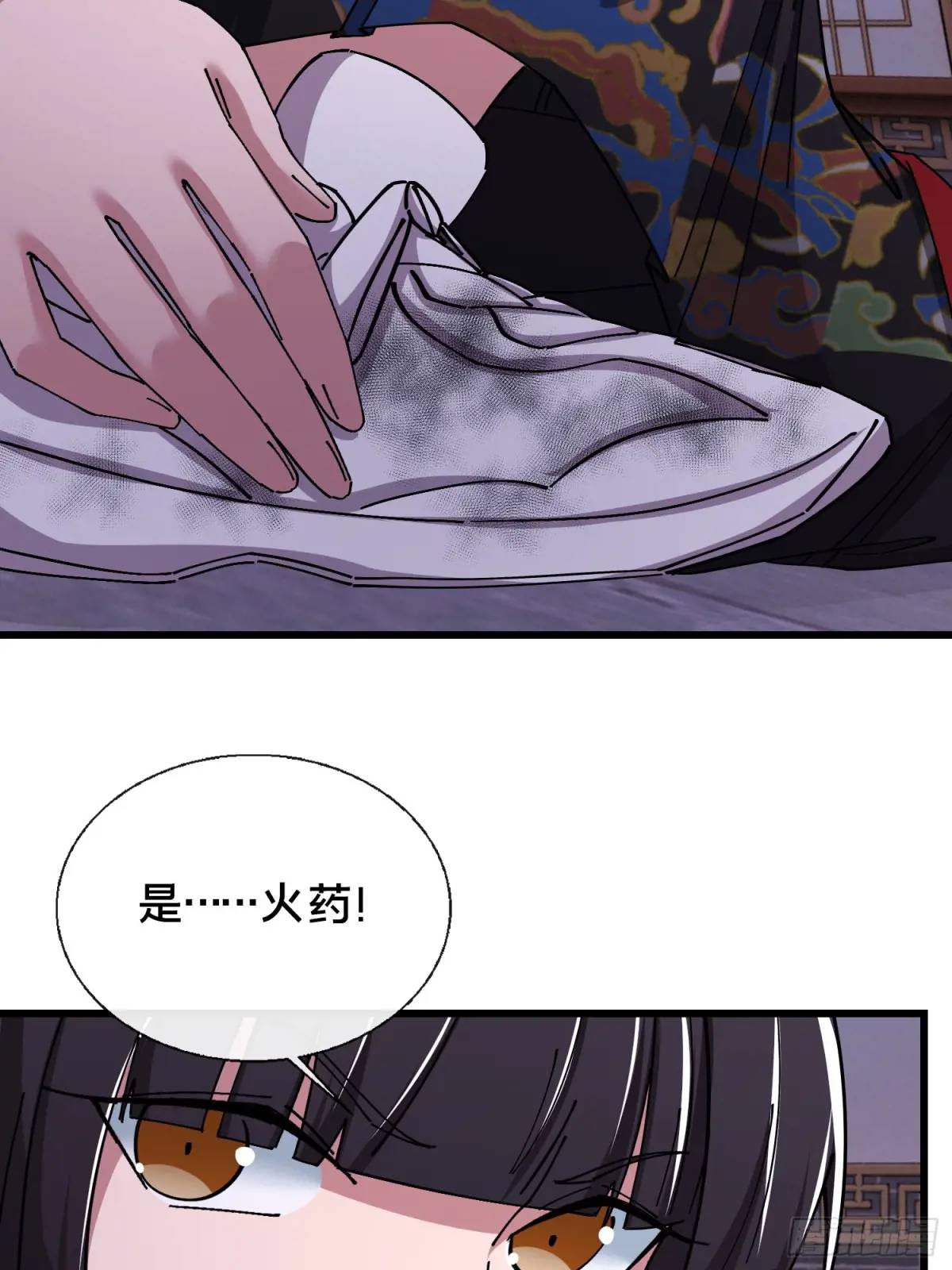 45.同归于尽(1/2)-第46话