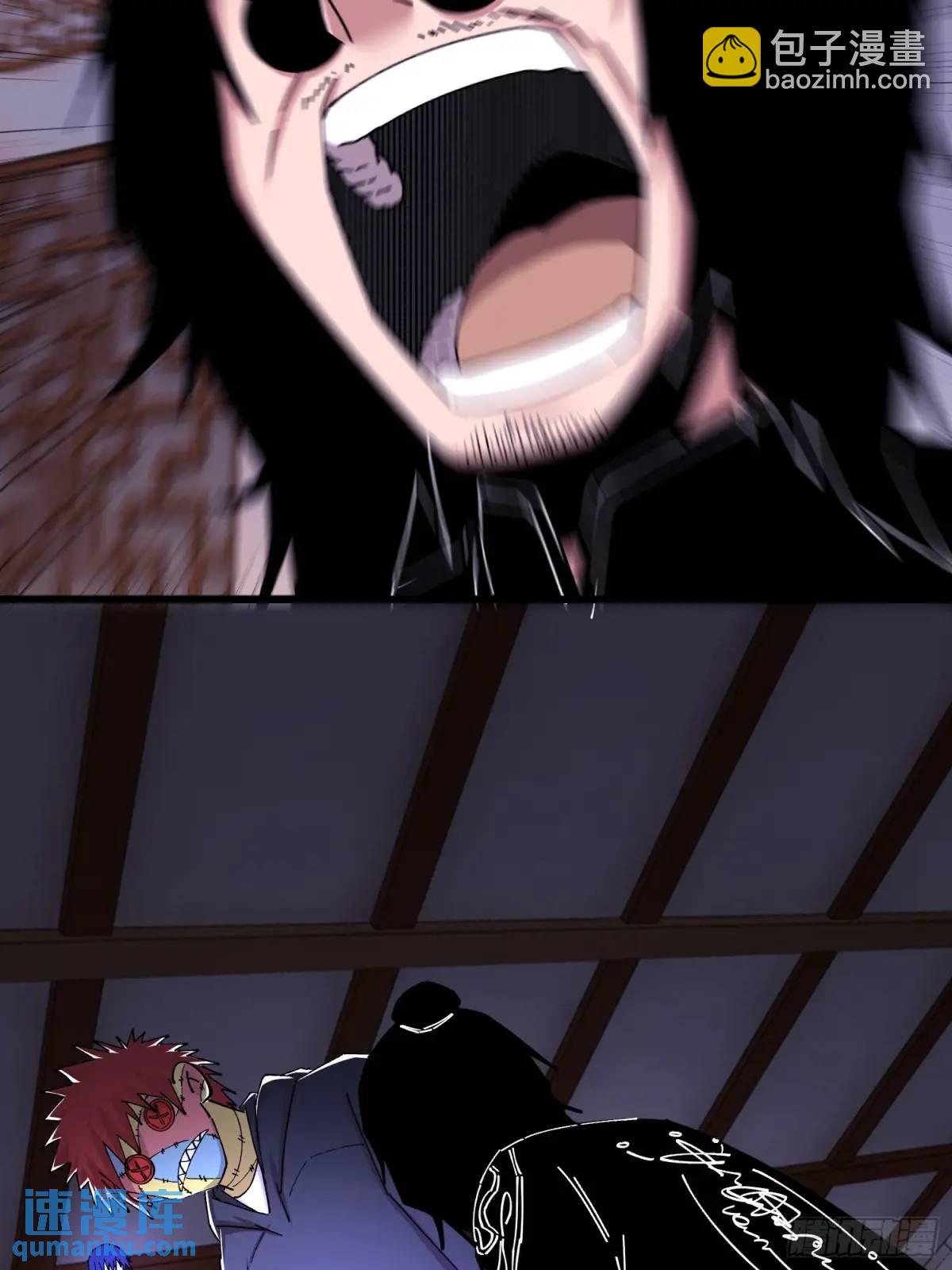 45.同归于尽(1/2)-第46话