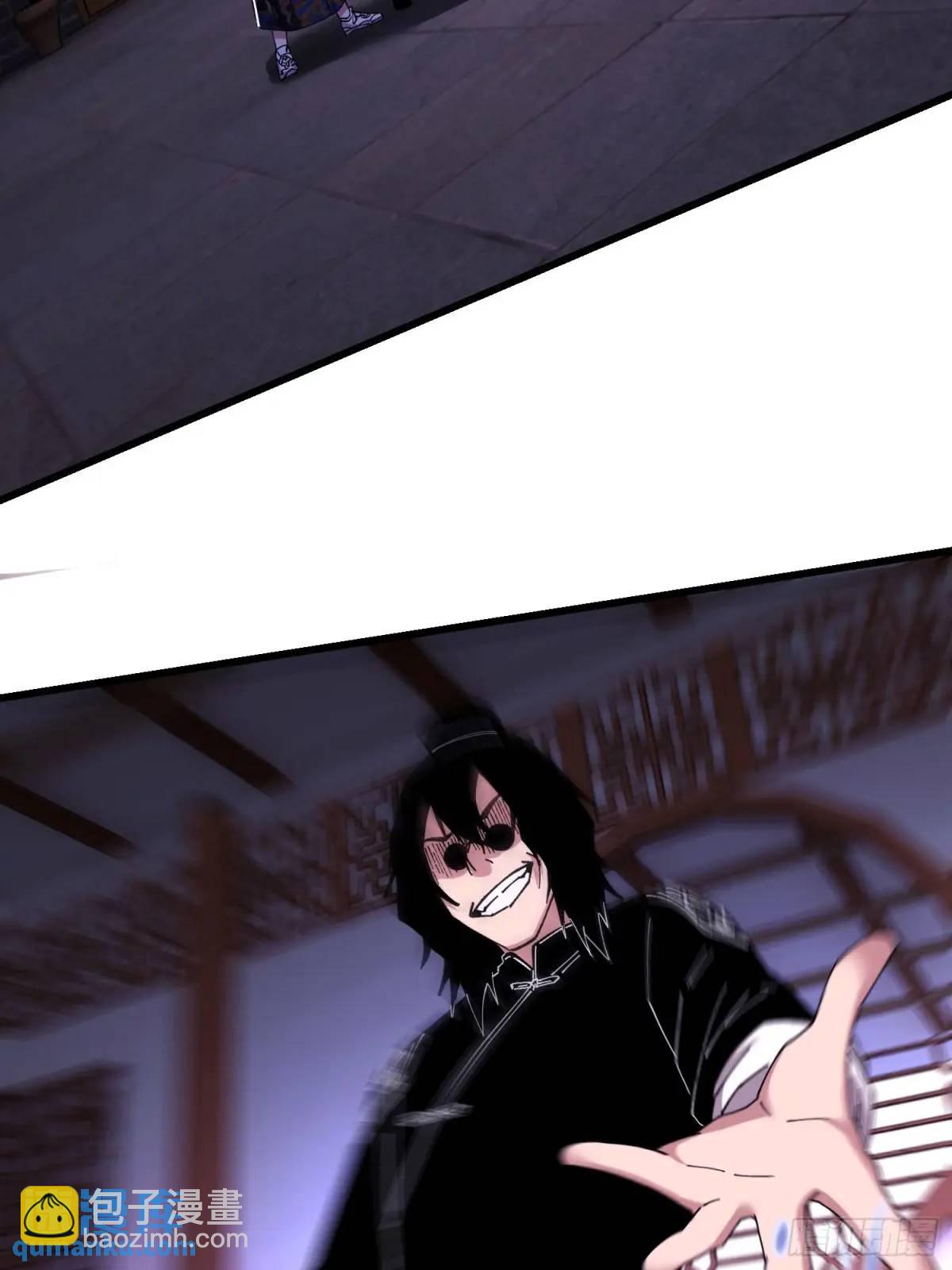 45.同归于尽(1/2)-第46话