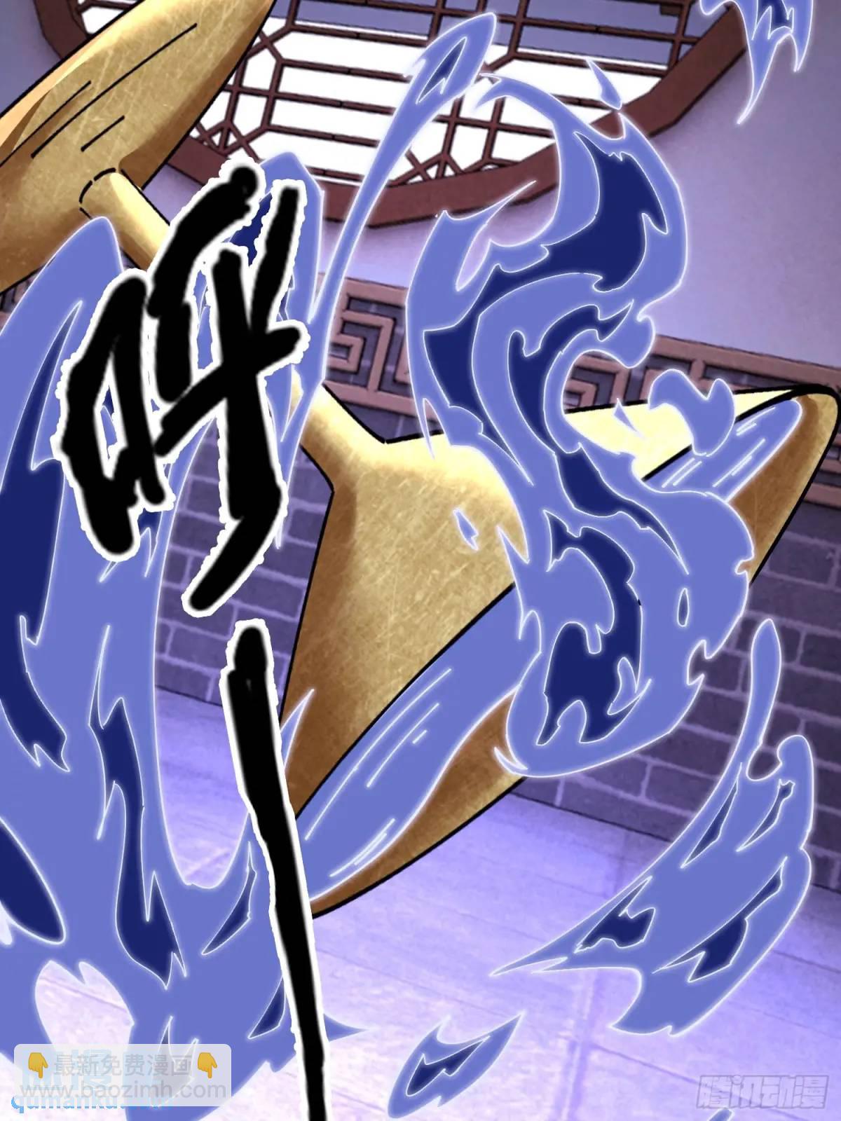 45.同归于尽(1/2)-第46话