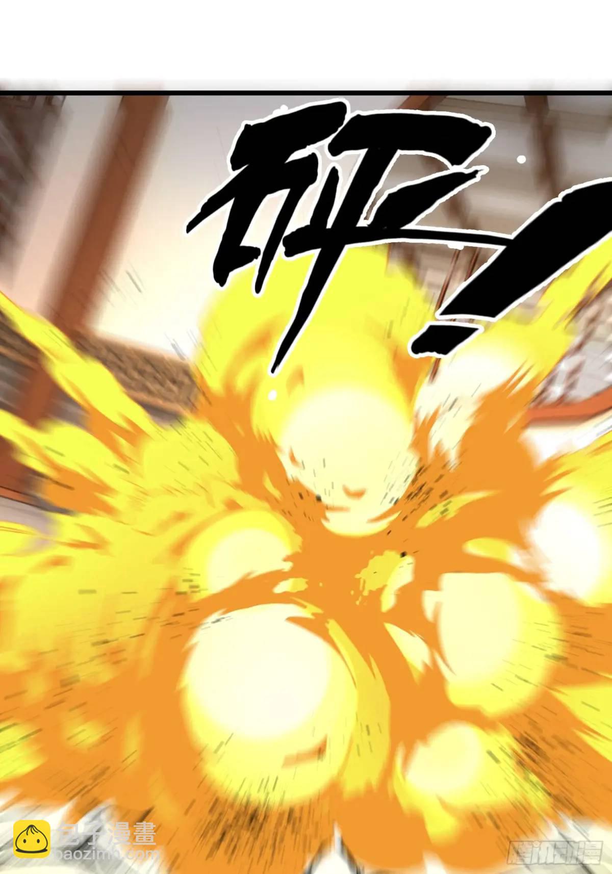 45.同归于尽(1/2)-第46话