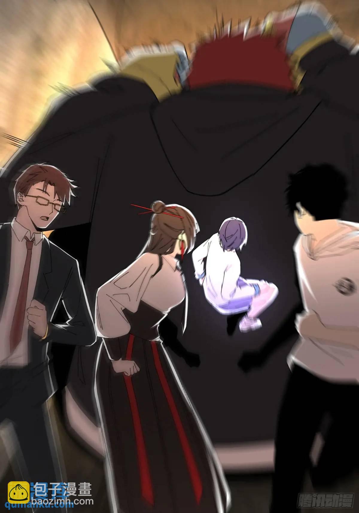 45.同归于尽(1/2)-第46话