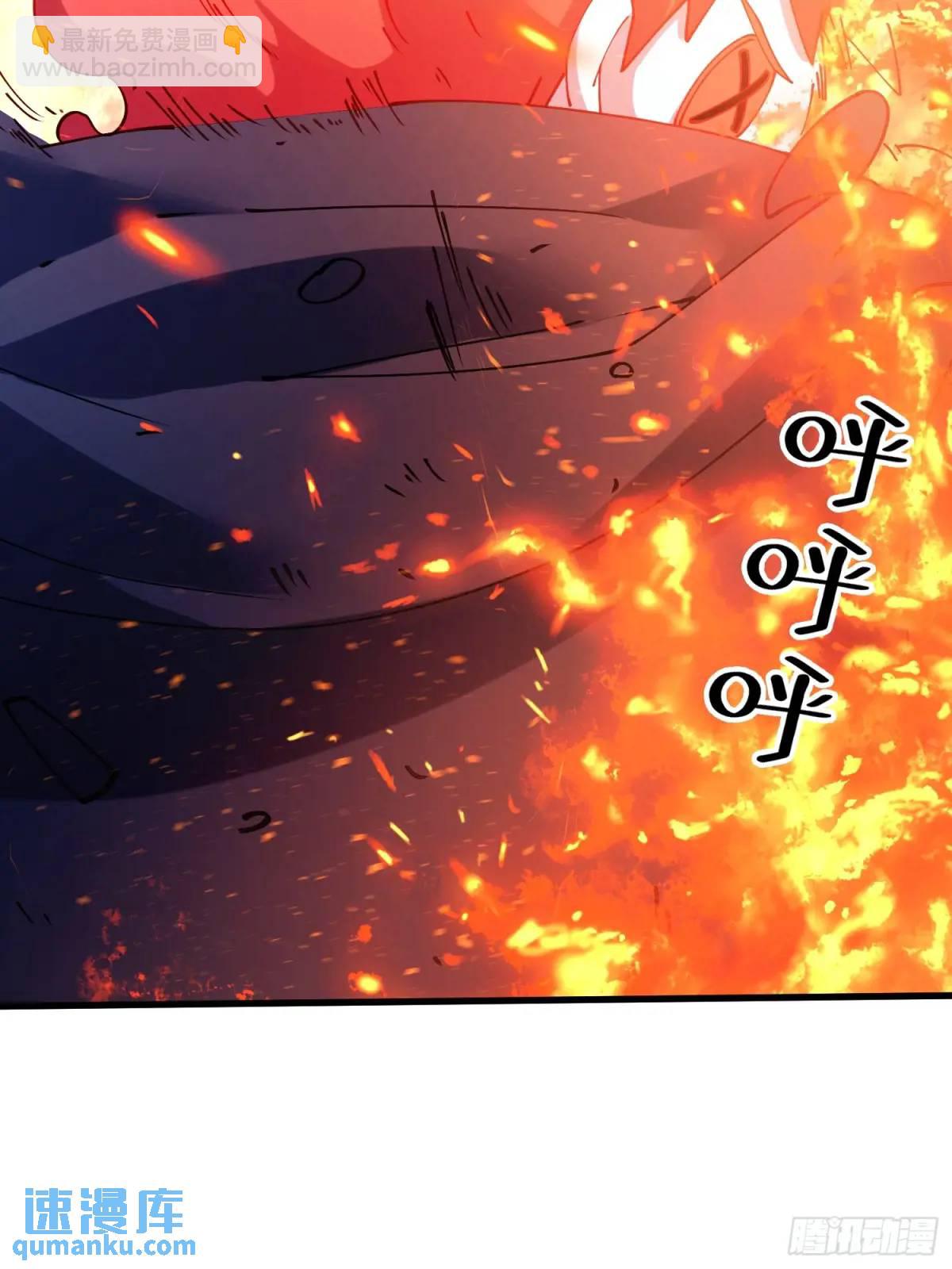 45.同归于尽(1/2)-第46话