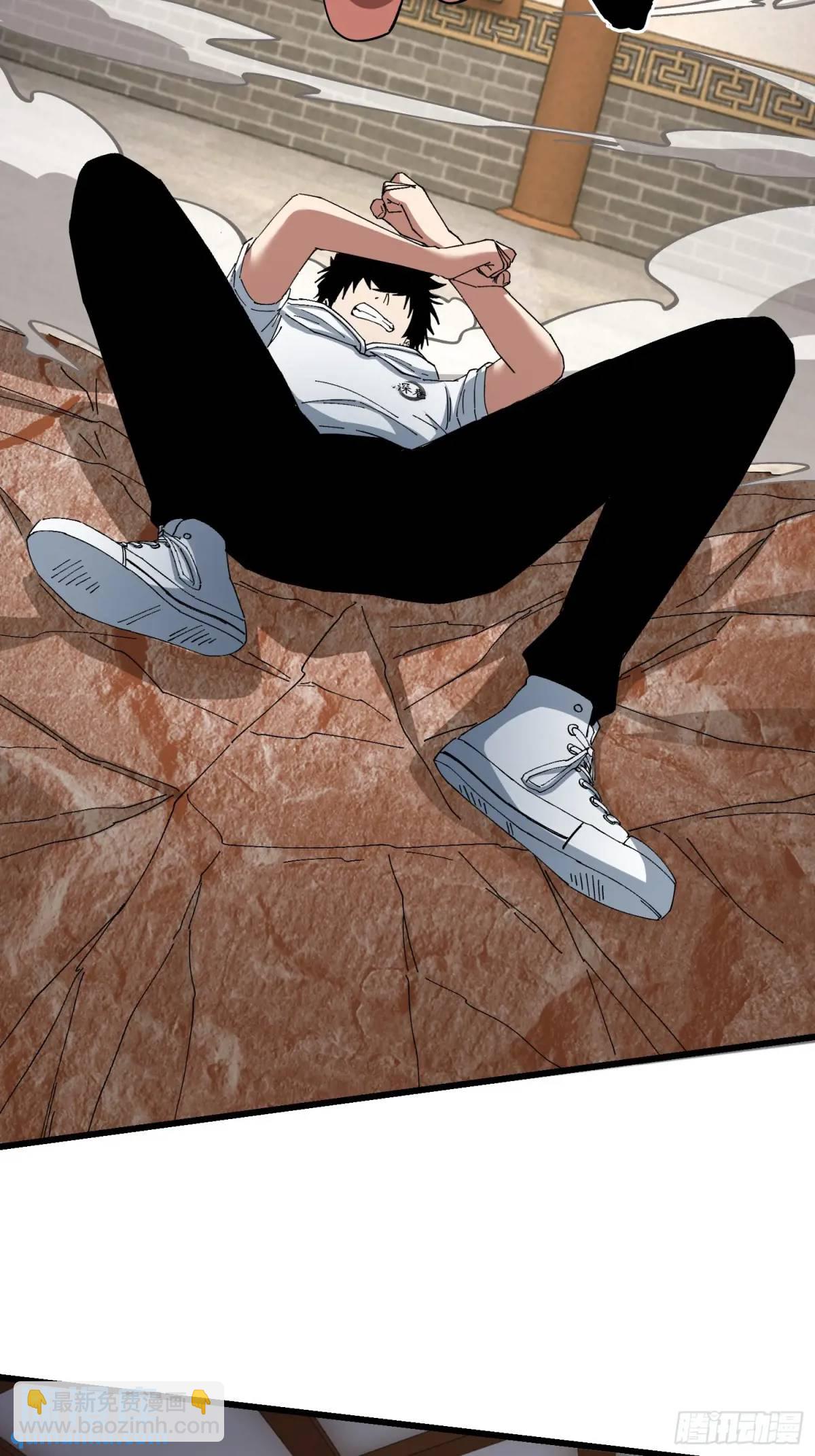 45.同归于尽(1/2)-第46话