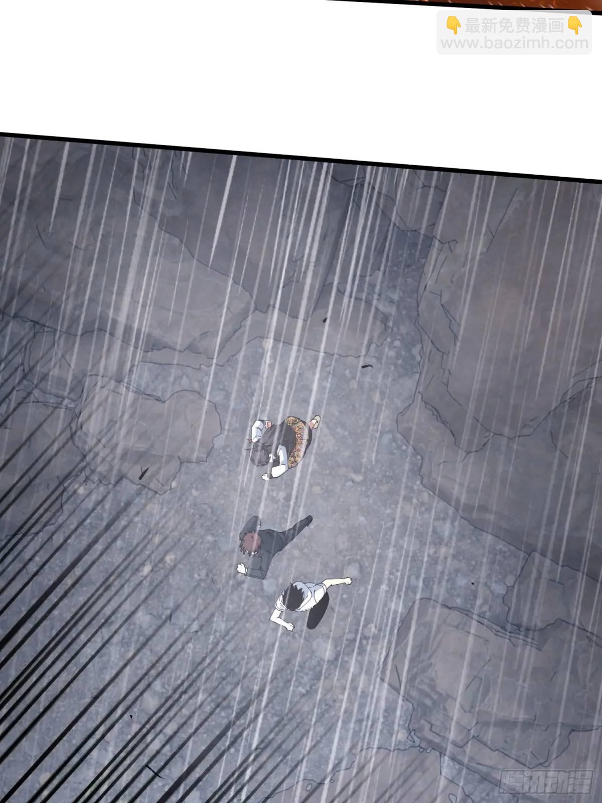 45.同归于尽(1/2)-第46话