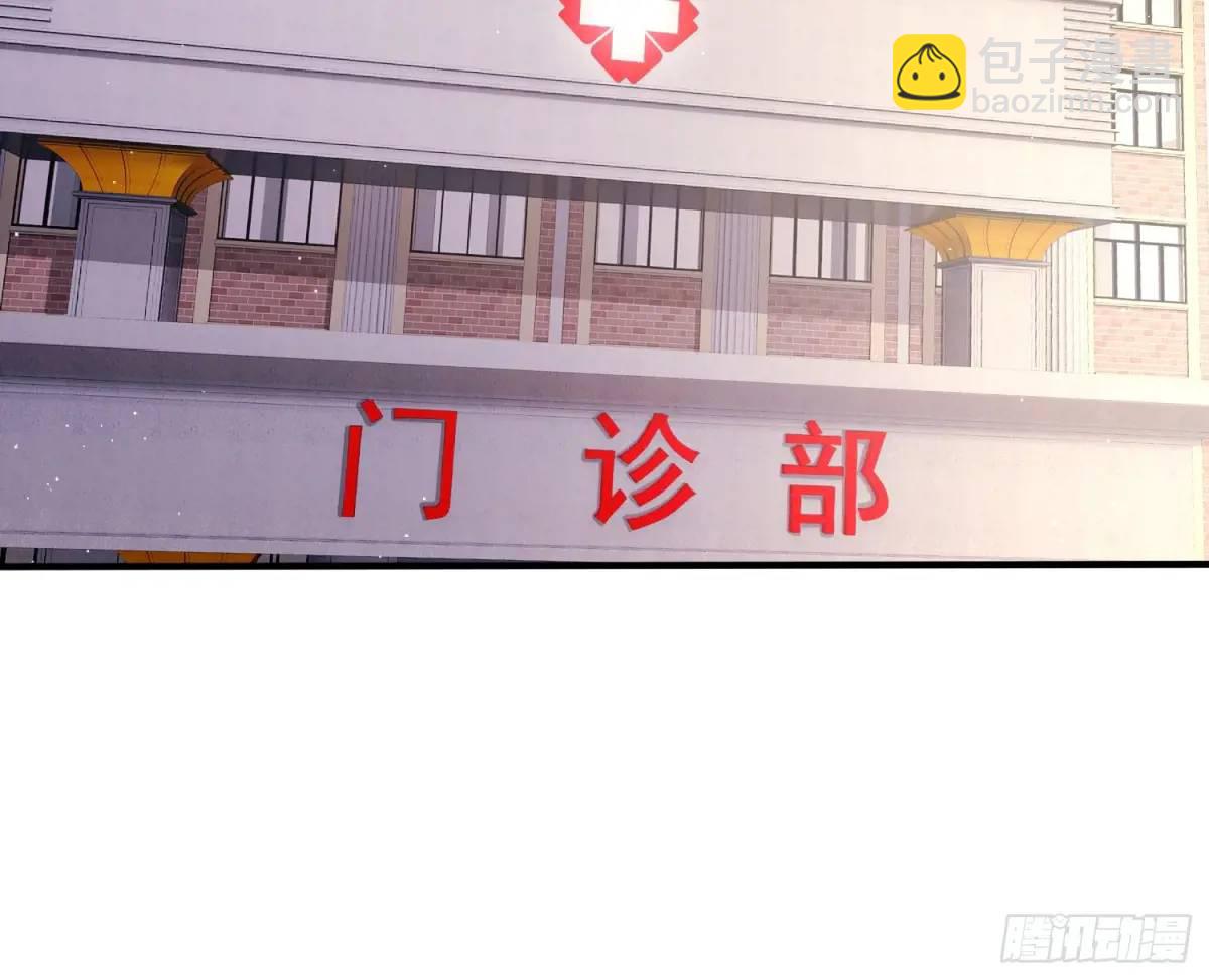 45.同归于尽(1/2)-第46话