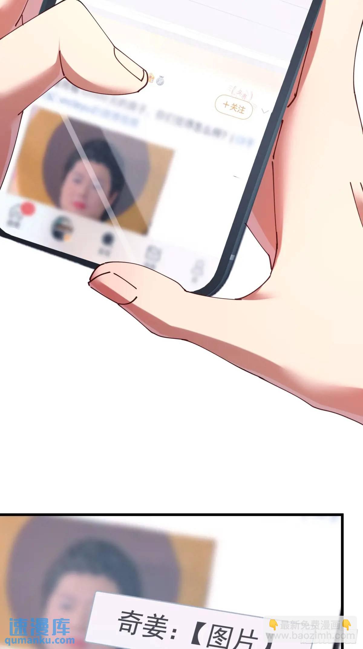 45.同归于尽(1/2)-第46话