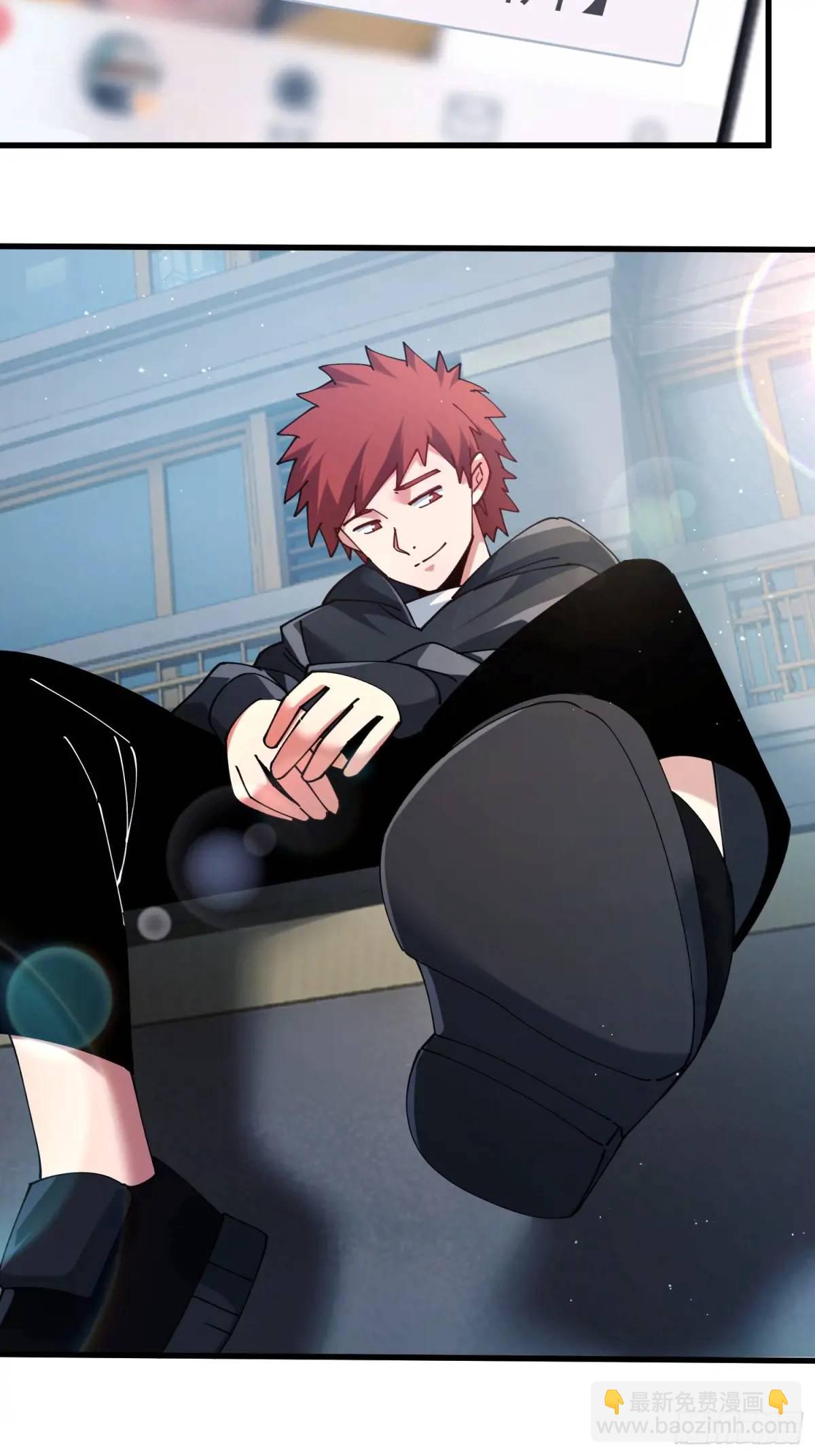 45.同归于尽(1/2)-第46话