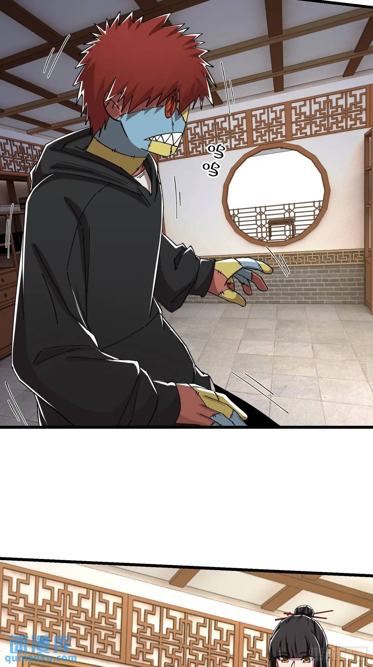 45.同归于尽(1/2)-第46话