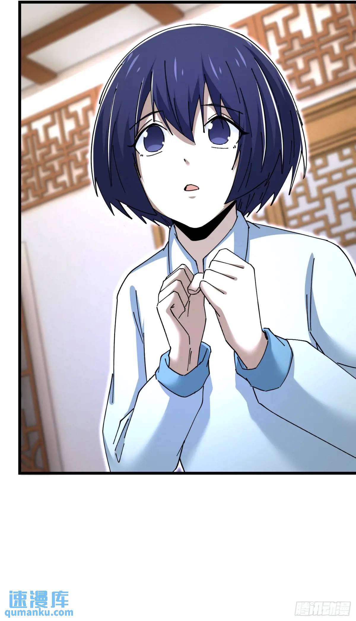 45.同归于尽(1/2)-第46话