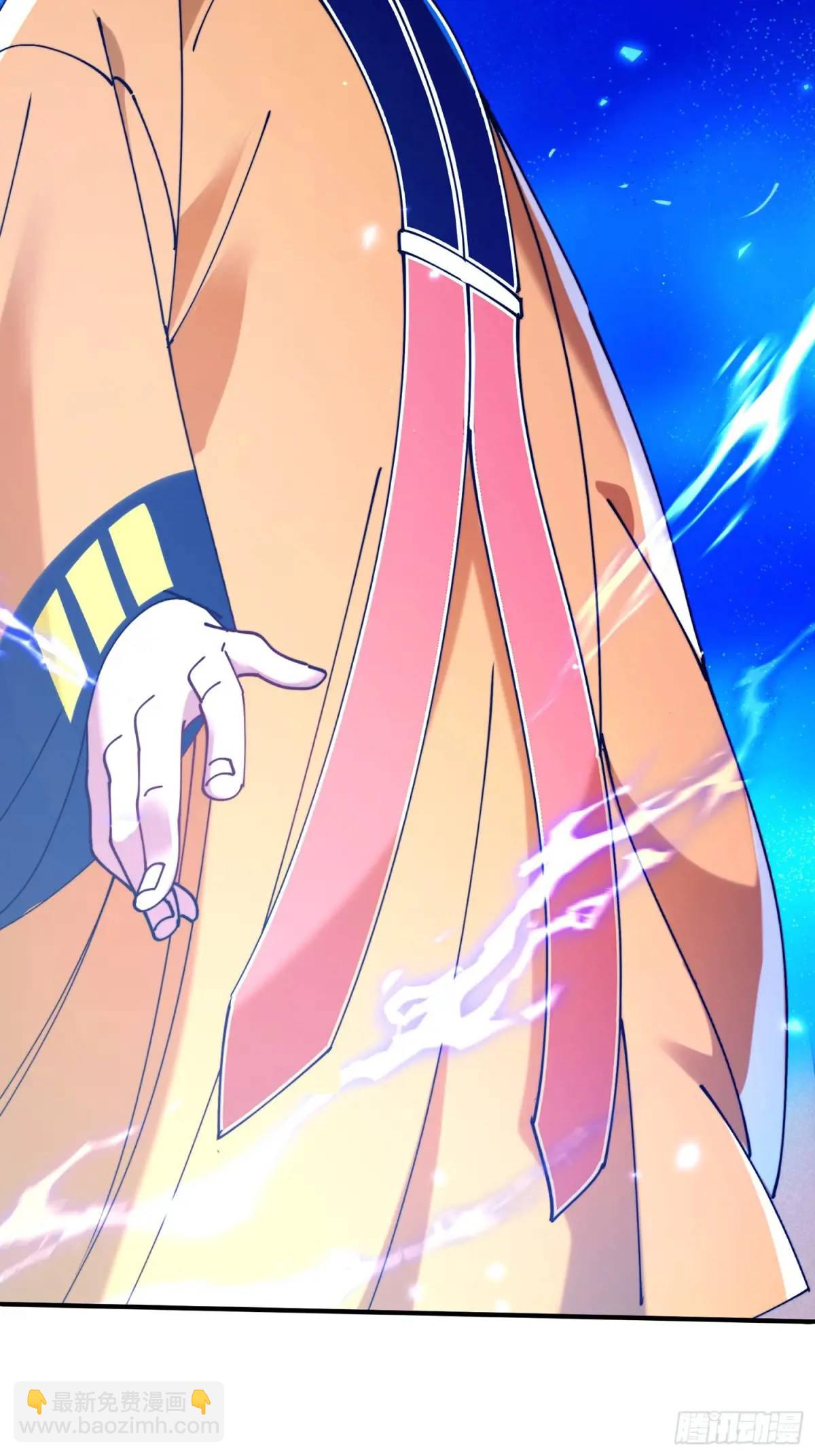 49.鬼令之印(1/2)-第50话