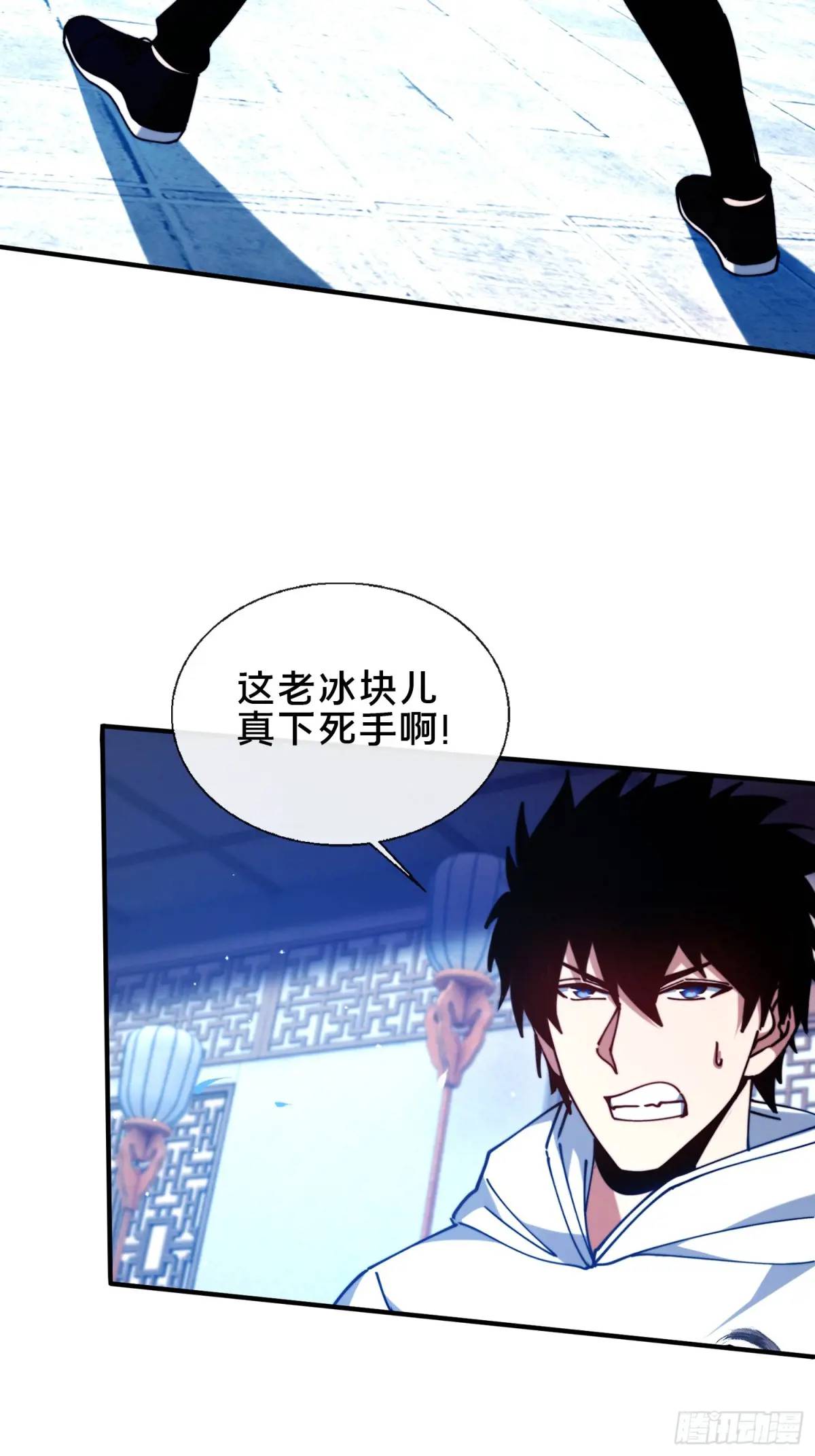 49.鬼令之印(1/2)-第50话