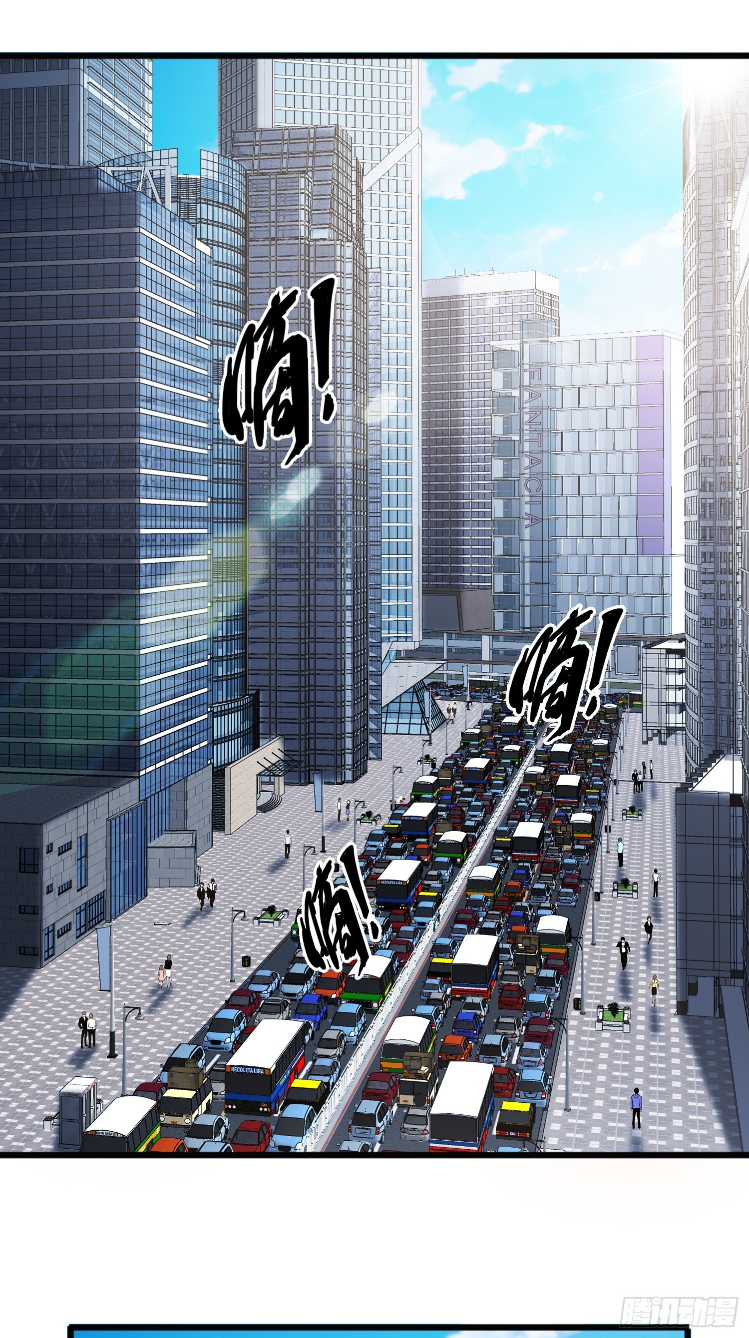 5.舆论之下(1/2)-第6话