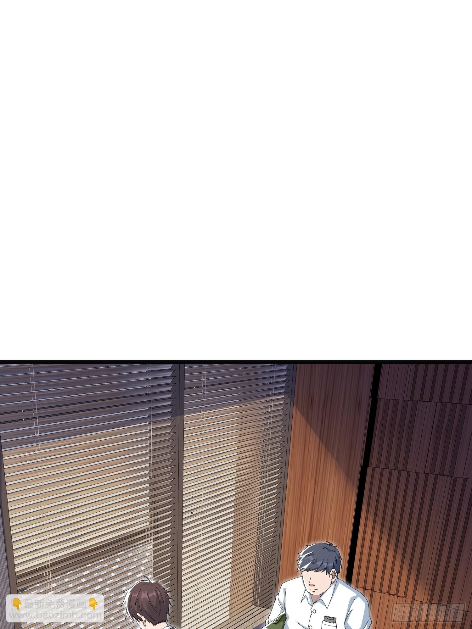 5.舆论之下(1/2)-第6话