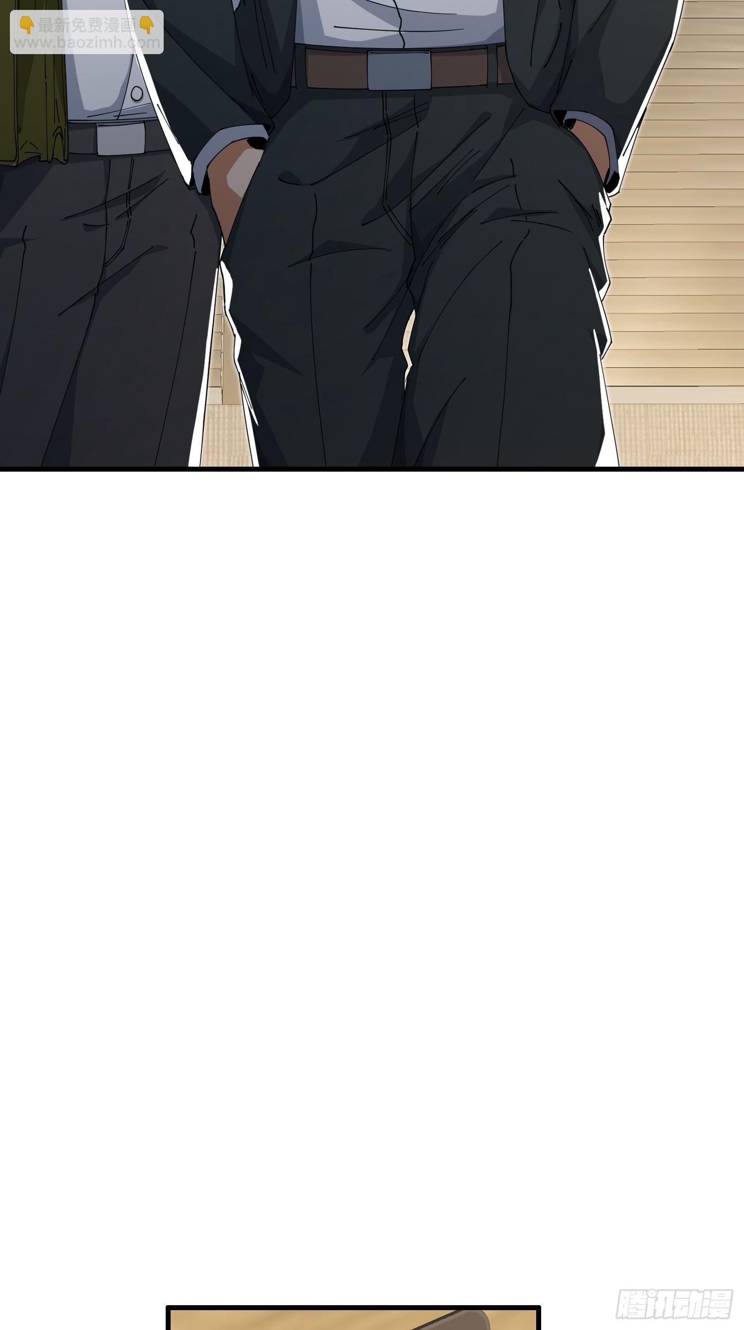 5.舆论之下(1/2)-第6话