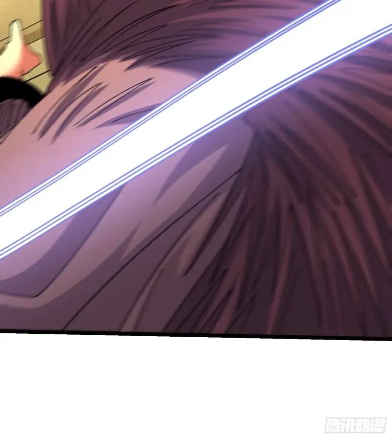 52.神秘老妪-第52话