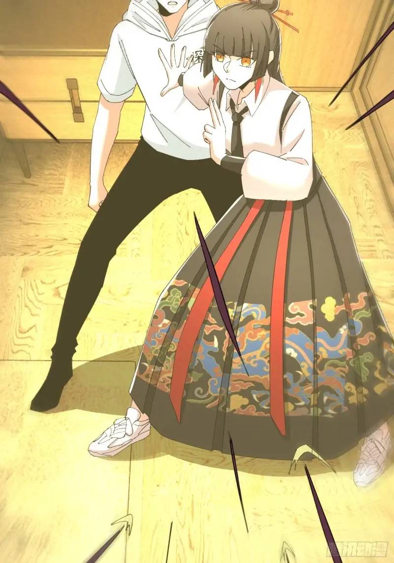 52.神秘老妪-第52话