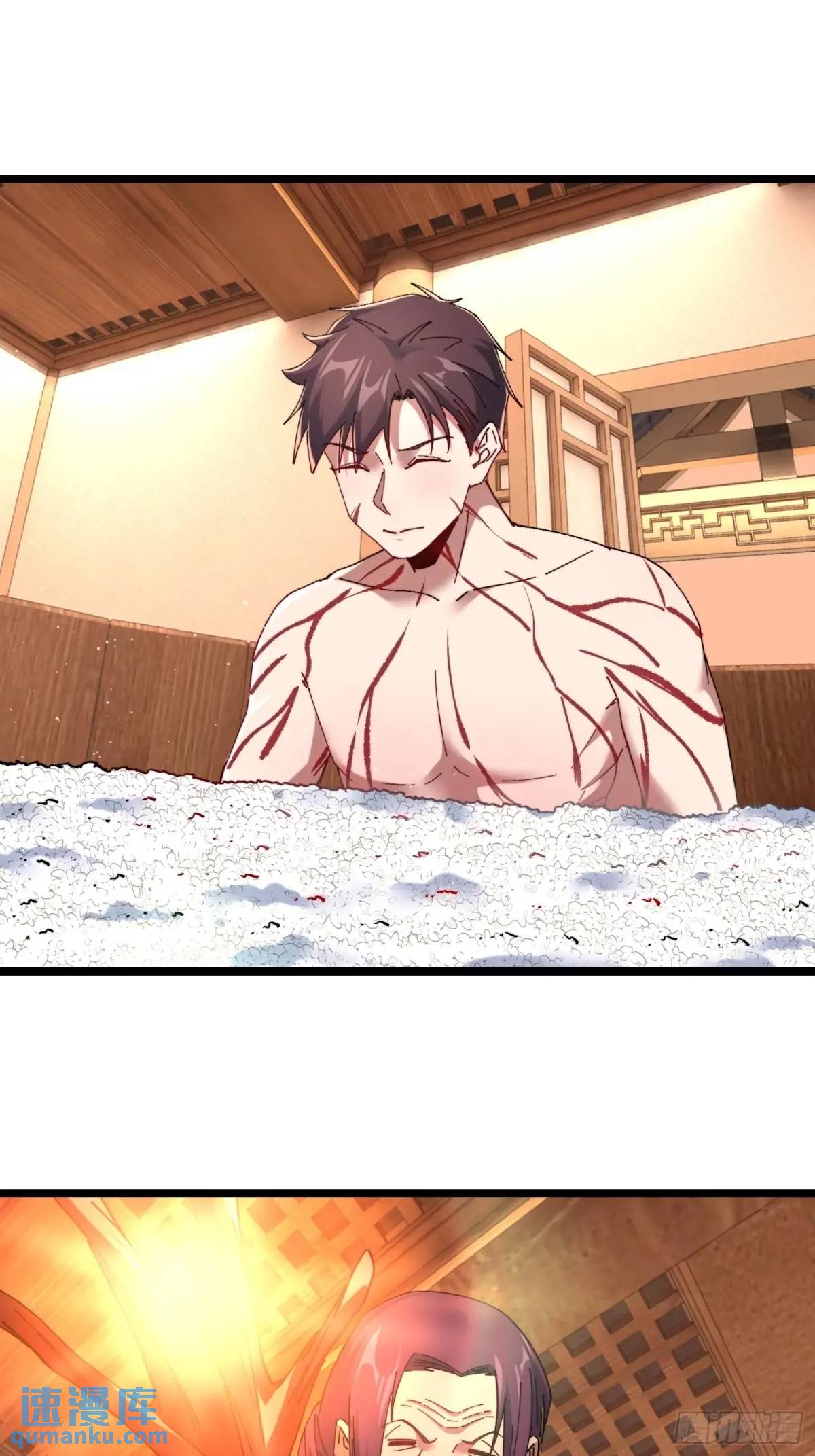 54.后会有期-第54话