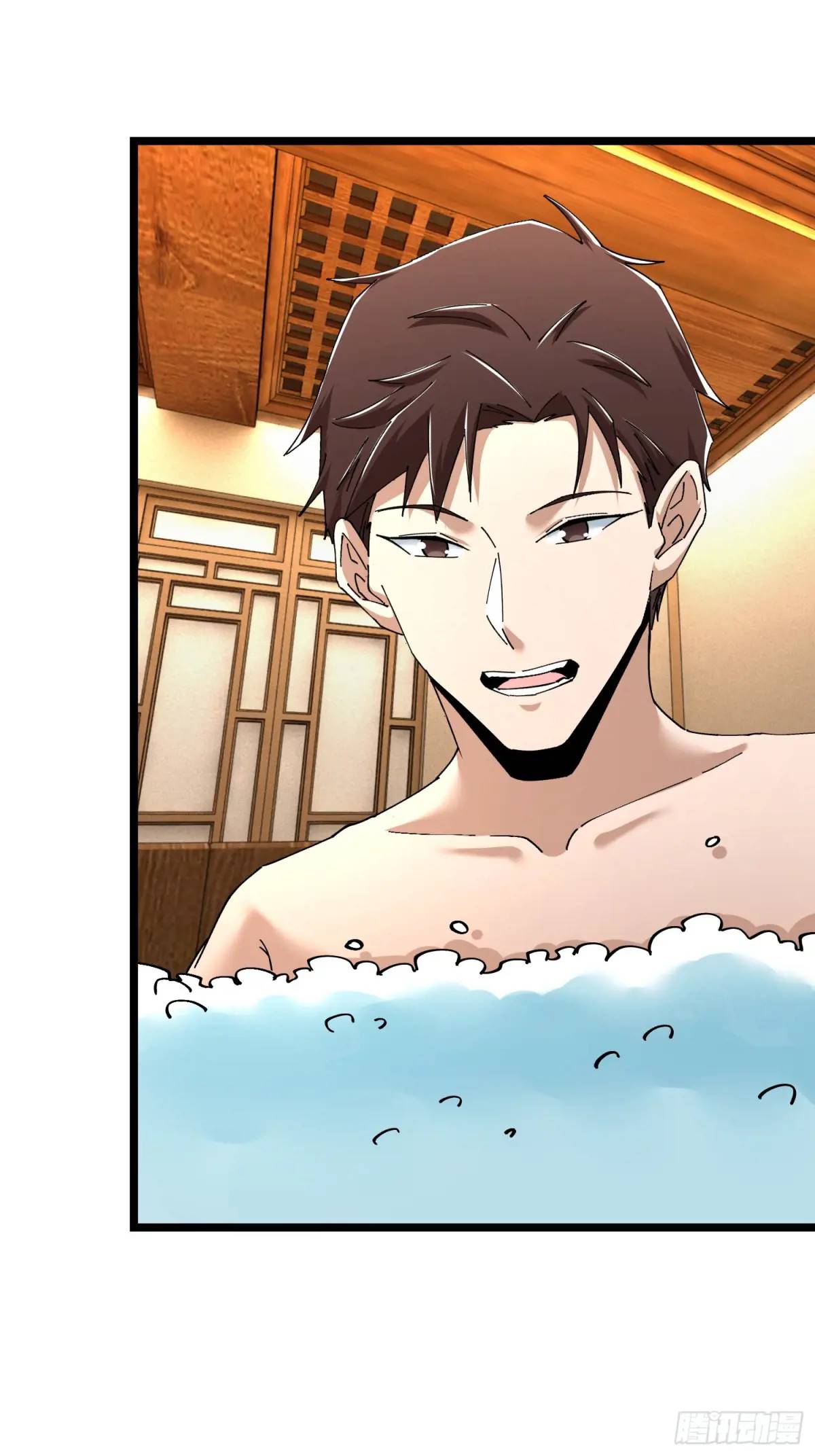 54.后会有期-第54话