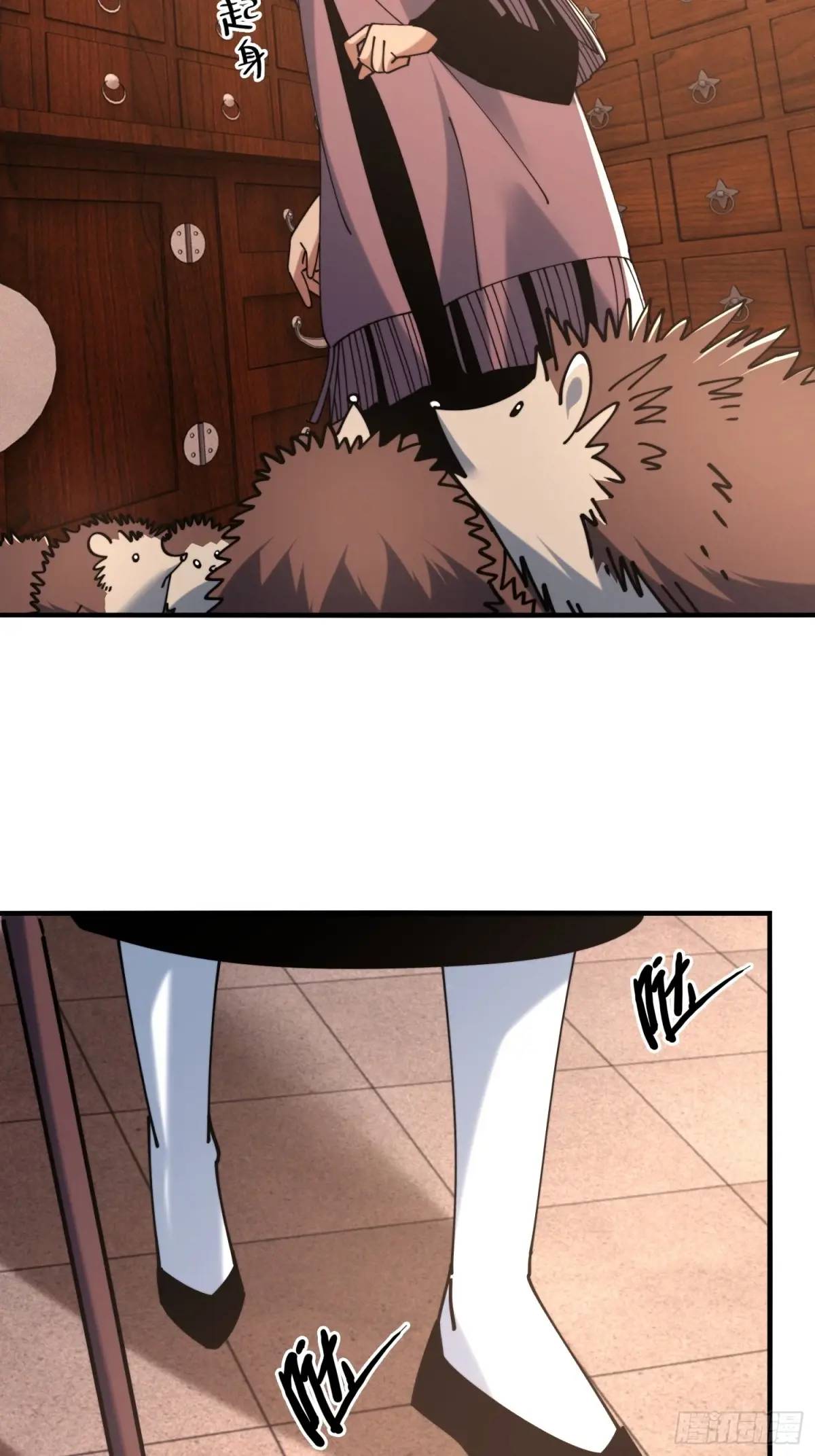 54.后会有期-第54话