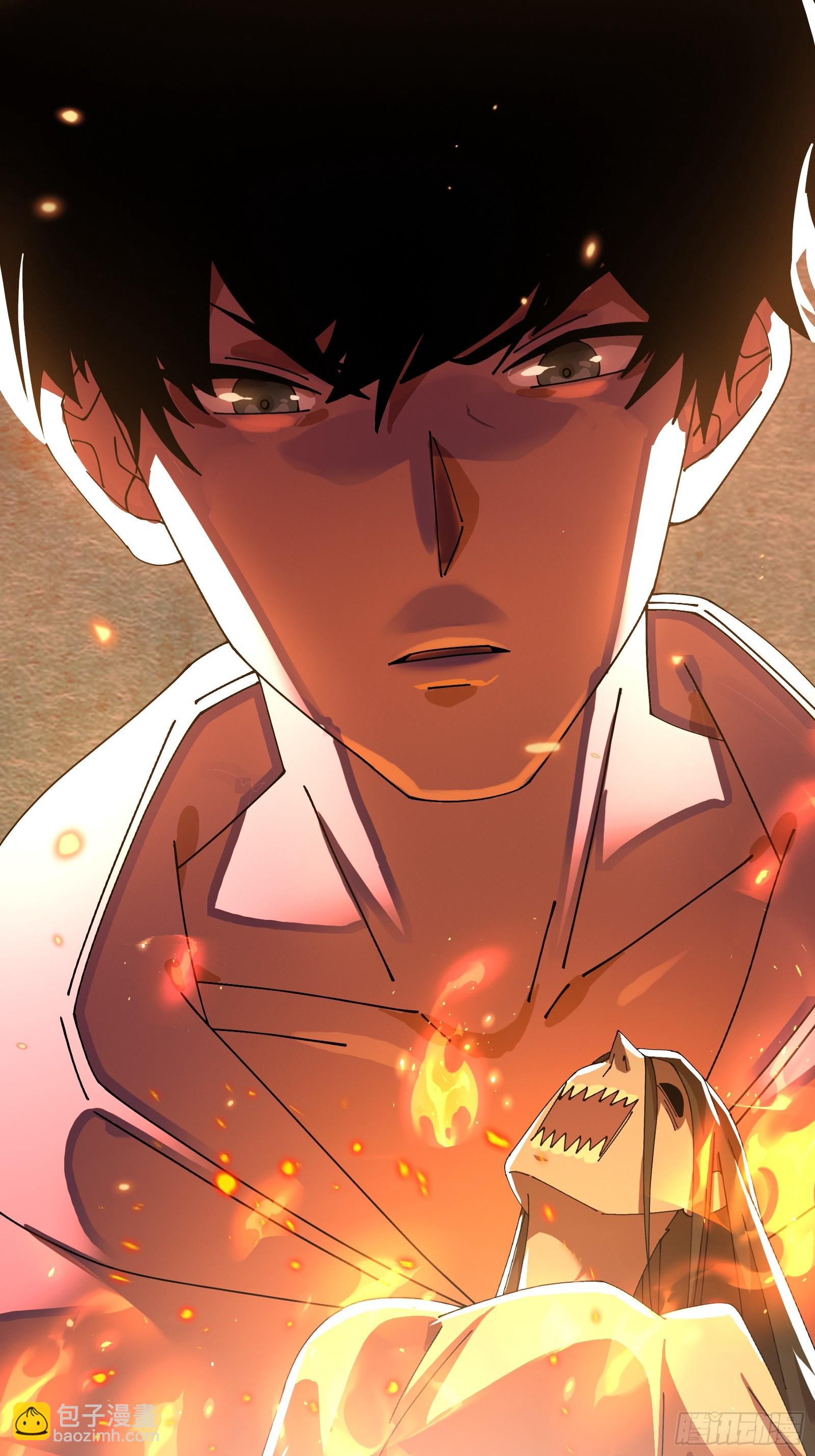 大忌？！-第8话