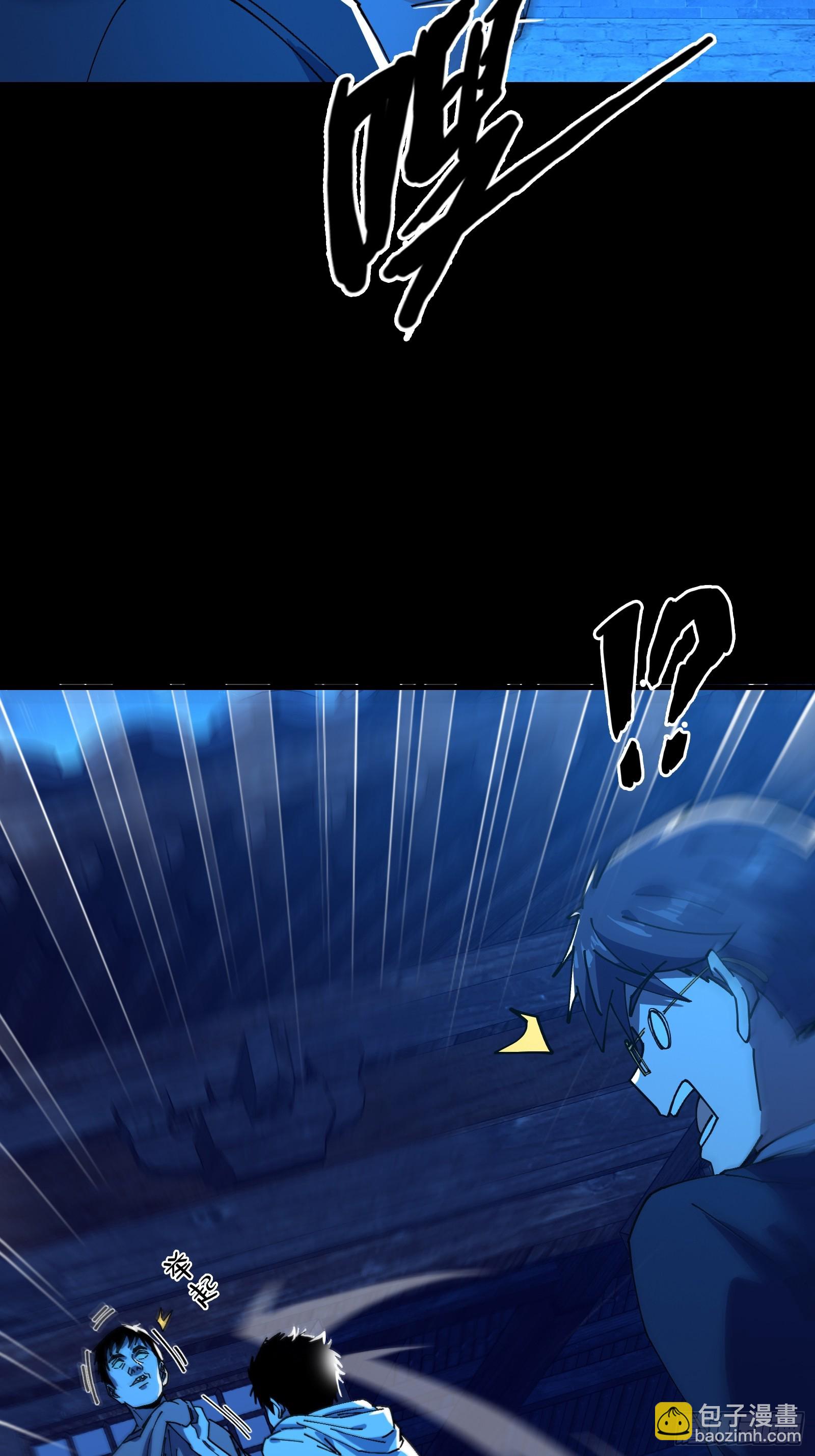 一场好戏！-第10话