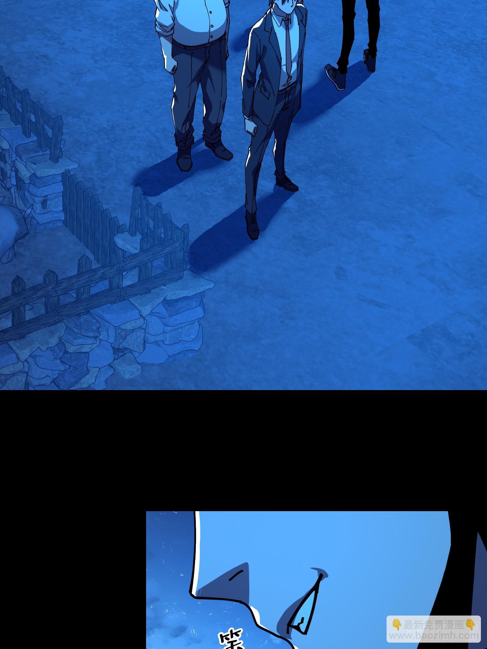 一场好戏！-第10话