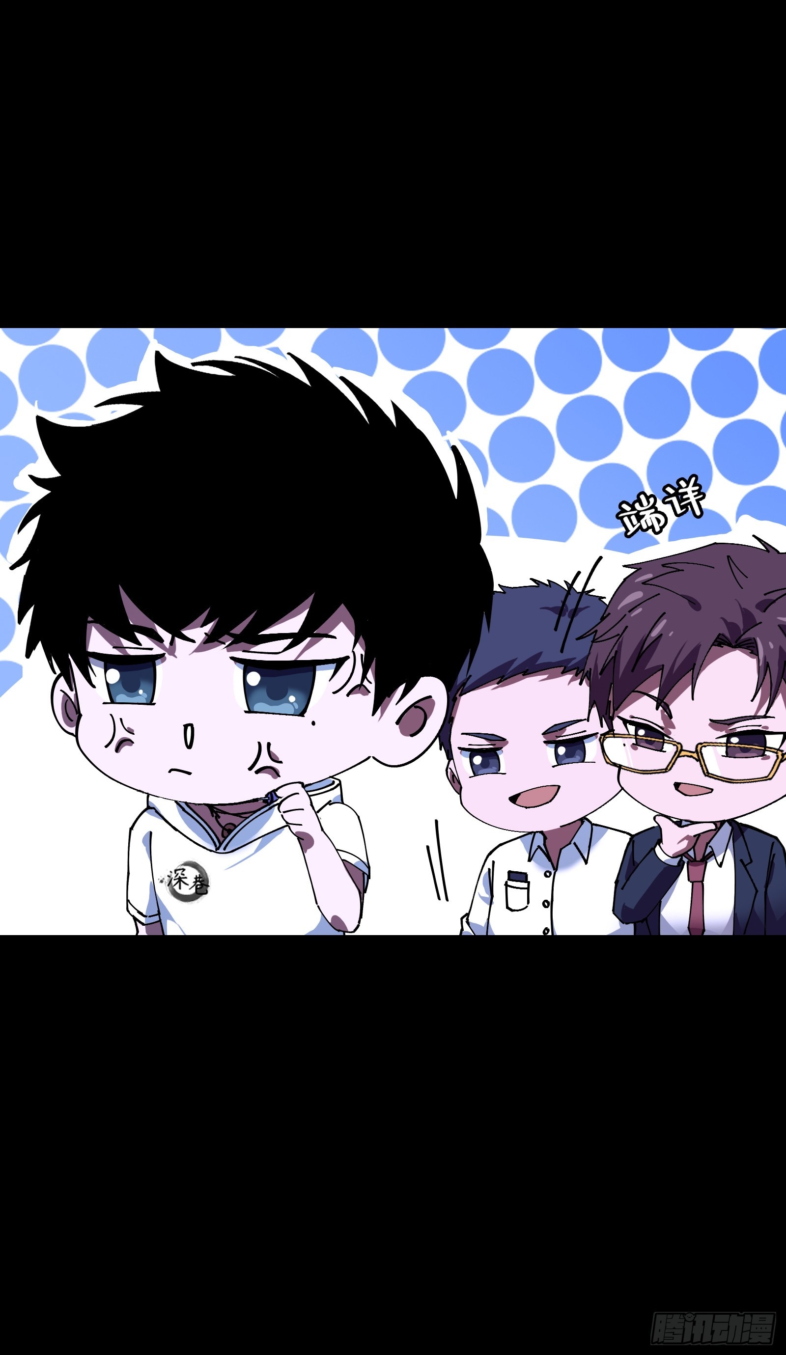 一场好戏！-第10话