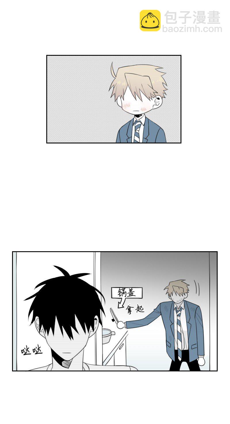 02 第一个朋友-第2话