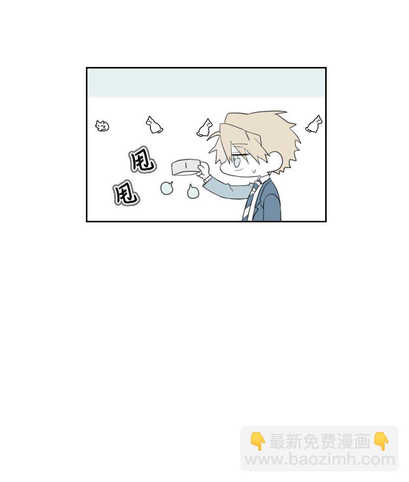 02 第一个朋友-第2话