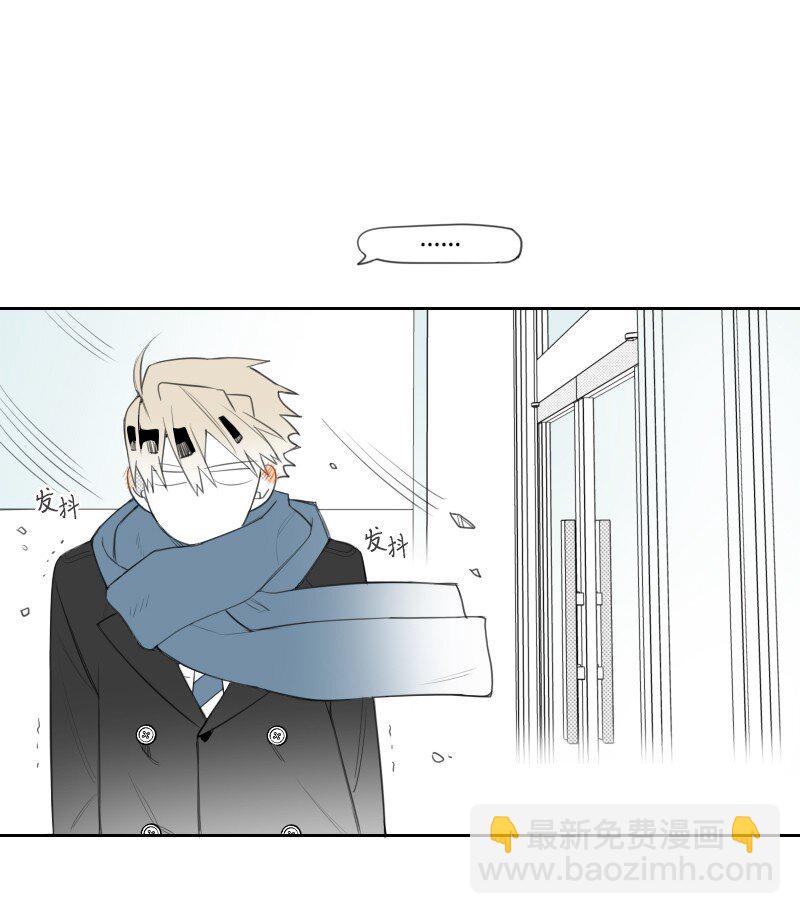 12 理想型调查(1/2)-第12话