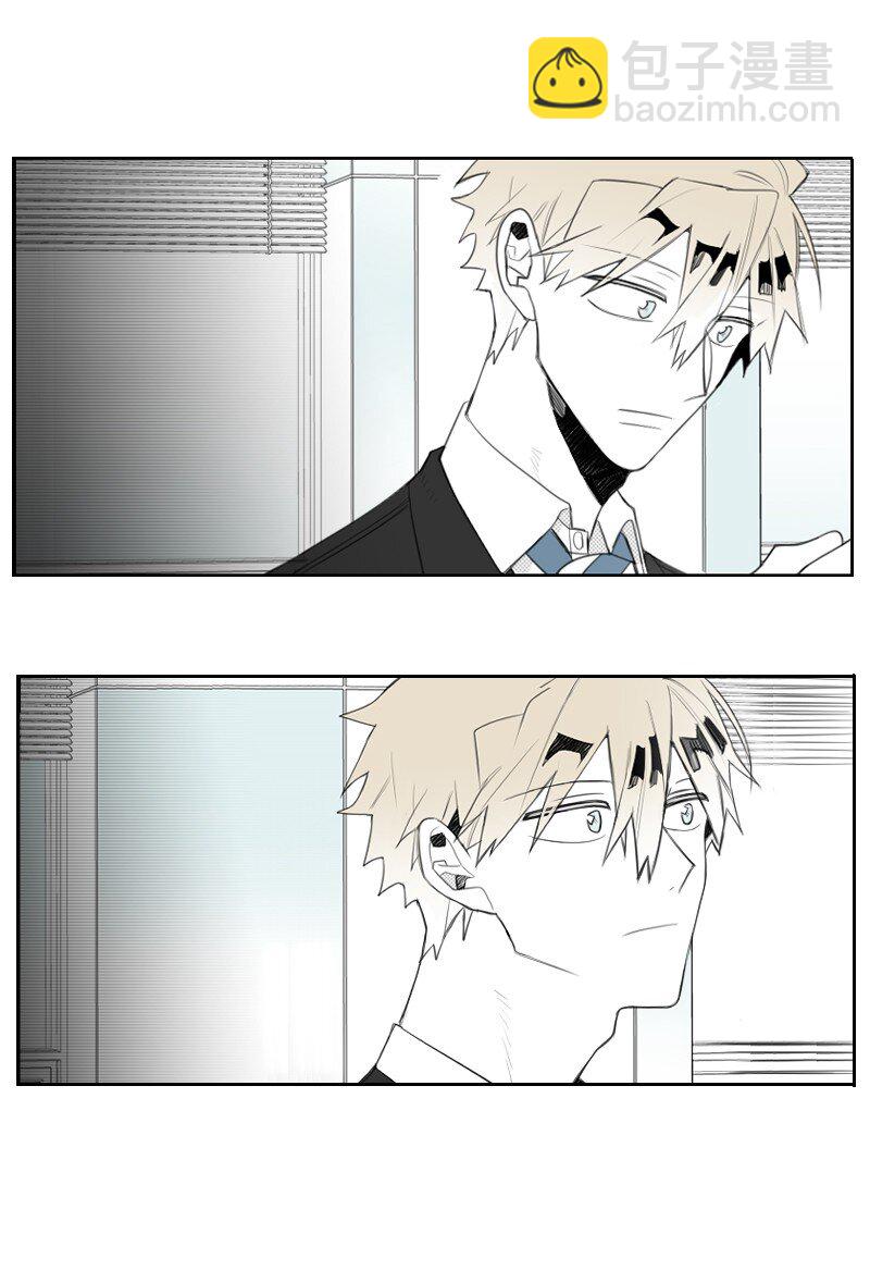 12 理想型调查(1/2)-第12话