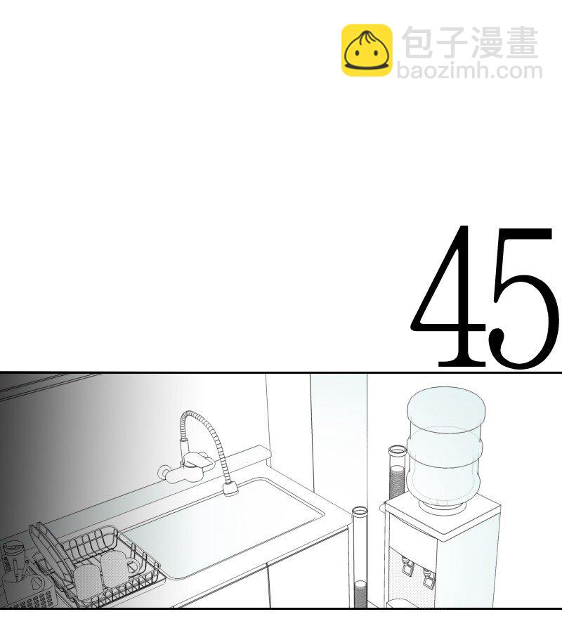 12 理想型调查(1/2)-第12话