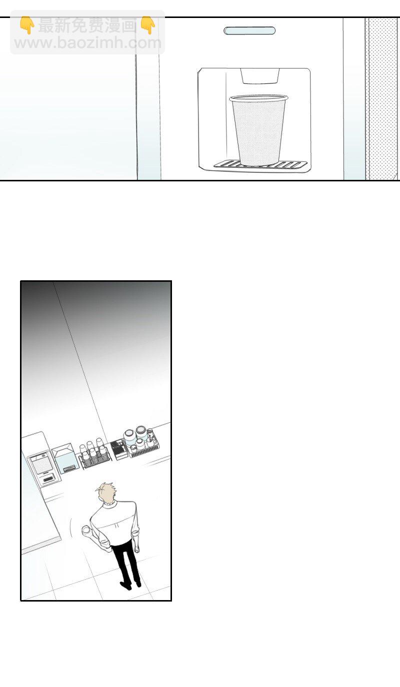 12 理想型调查(1/2)-第12话