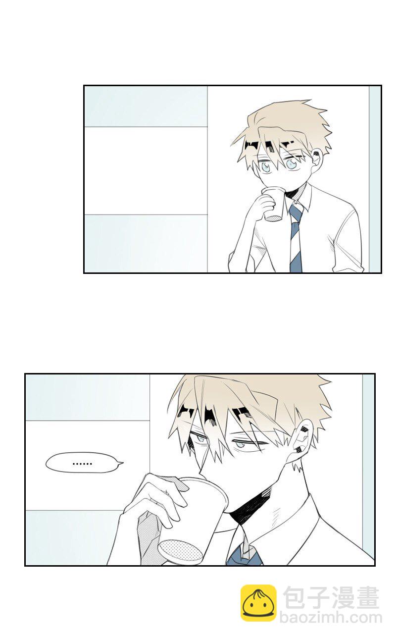 12 理想型调查(1/2)-第12话