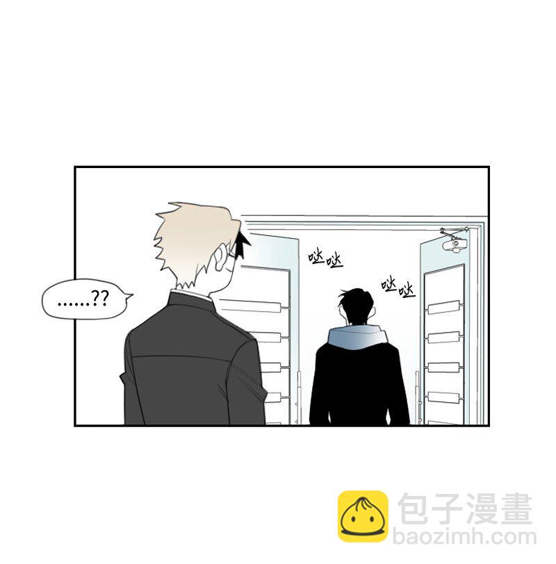 12 理想型调查(1/2)-第12话