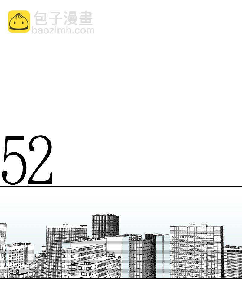 14 绑架信息(1/2)-第14话