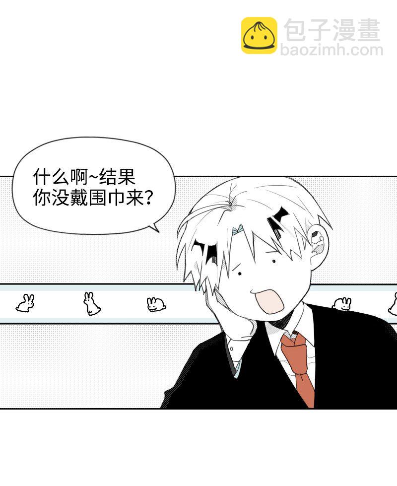 14 绑架信息(1/2)-第14话